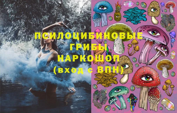 меф Алзамай