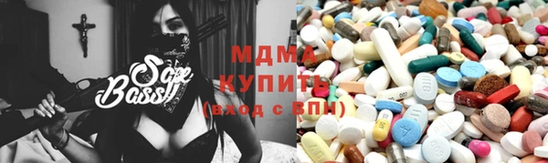 меф Алзамай