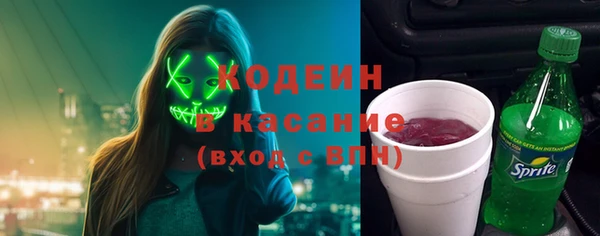 марихуана Абдулино
