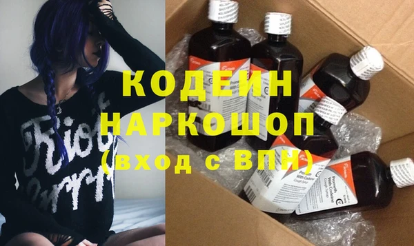 мефедрон мука Семикаракорск