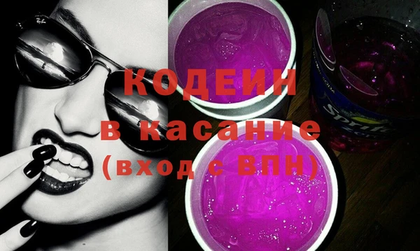 меф Алзамай