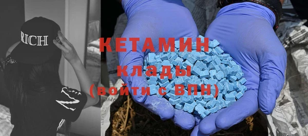 меф Алзамай